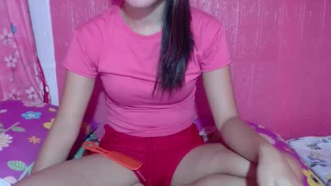 Amelia online show from 12.25.24