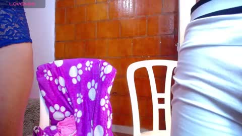 Kata sexy online show from 02.18.26