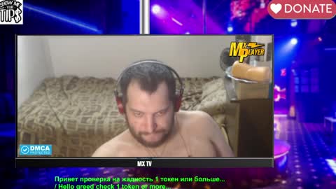 BISEXPRINCE777 online show from 04.12.26
