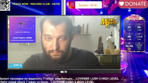 BISEXPRINCE777 online show from 04.19.26