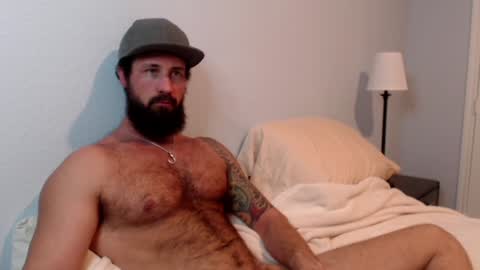 lets go private  im ready to play pvt cum online show from 01.17.25