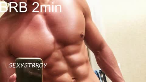 Artem online show from 11.06.25