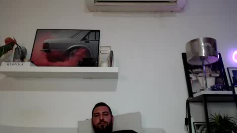 Arda online show from 12.17.24
