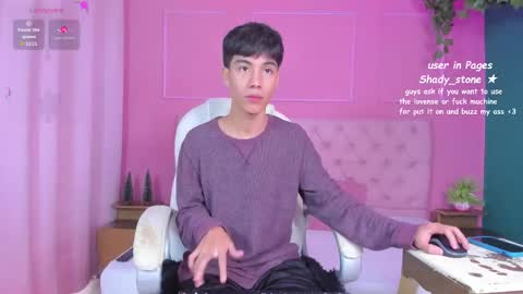 shady_stone online show from 12.21.25