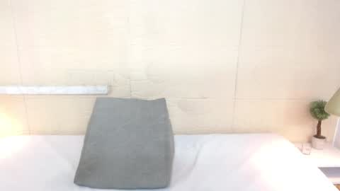 Catalina online show from 01.12.25