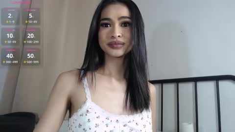 bini aiah online show from 12.21.24