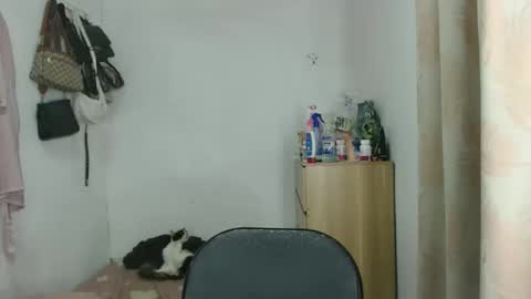 bini aiah online show from 12.23.25