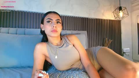 SHANON online show from 04.08.26