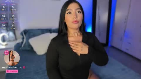 Snapshot of shantall_vidales chatting on 07.20.26 online show from 07.20.26