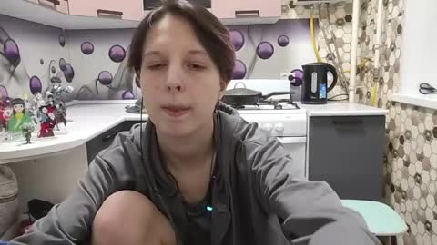 Snapshot of sharleenyodis chatting on 05.29.26 Sara online show from 05.29.26