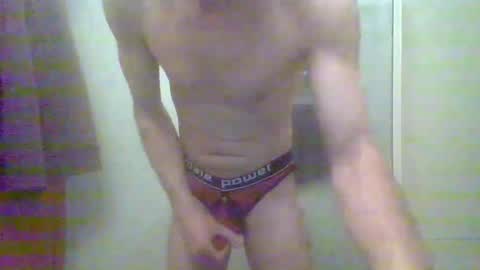 Snapshot of shavedcock720 chatting on 03.02.25 partycouple2night online show from 03.02.25