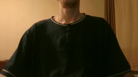 Snapshot of shedevr02 chatting on 03.12.26 Roger online show from 03.12.26