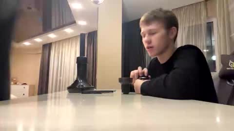 Max online show from 11.07.25