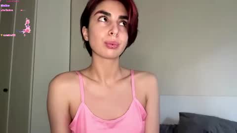 Amy online show from 07.14.26