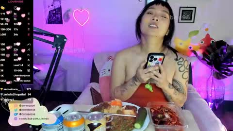 coco bae 96 shin ae online show from 04.23.26