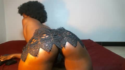 Shi-ro online show from 03.14.26