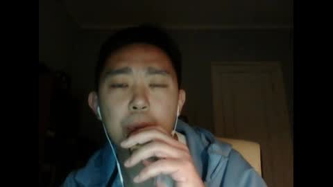 shyasianboyy online show from 11.25.25