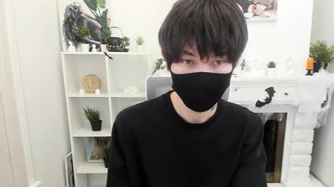 Yugo online show from 10.24.25