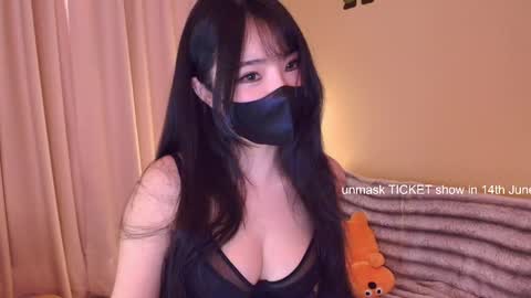 si_mokoko online show from 05.16.26