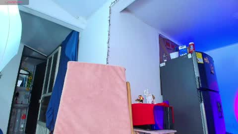 Siara online show from 04.12.26