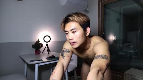 Silas Kim online show from 01.12.26