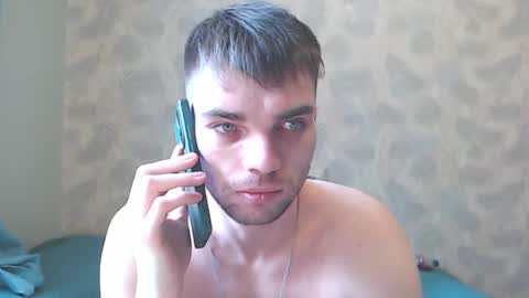 Simba online show from 04.14.26