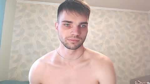 Simba online show from 04.15.26