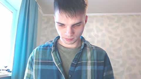 Simba online show from 04.19.26