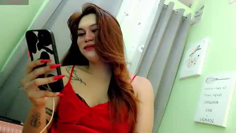 Snapshot of simplepinayx chatting on 12.10.24 call me nath online show from 12.10.24