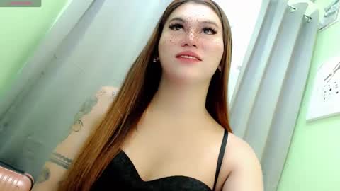 Snapshot of simplepinayx chatting on 12.11.24 call me nath online show from 12.11.24