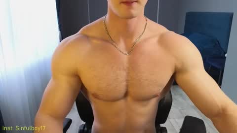 Snapshot of sinffuly chatting on 02.16.26 Richard online show from 02.16.26