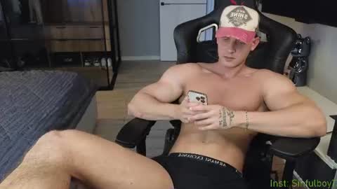 Snapshot of sinffuly chatting on 06.25.26 Richard online show from 06.25.26