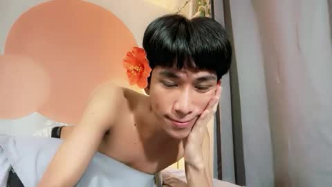 siomairiceee online show from 04.20.26