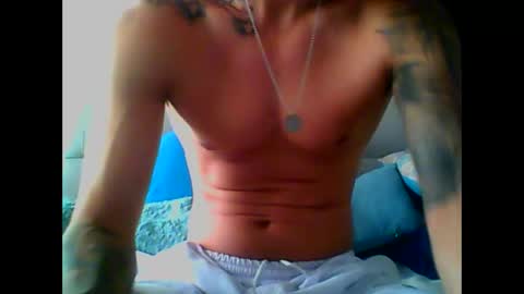 Snapshot of skater19xxx chatting on 02.06.25 miguel online show from 02.06.25