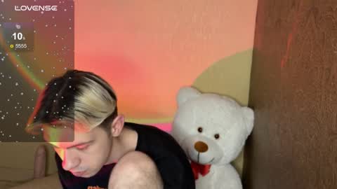 Snapshot of skibatryanka chatting on 03.02.26 SKIBA online show from 03.02.26