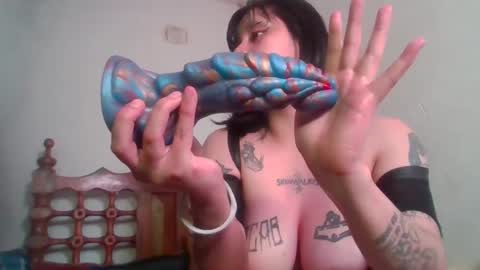 Skin online show from 10.12.25