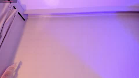 Snapshot of sky_rosee chatting on 01.20.25 Sky online show from 01.20.25