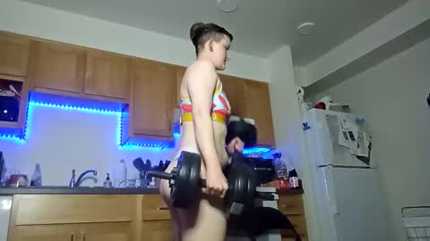 Skyisacutie online show from 01.16.26