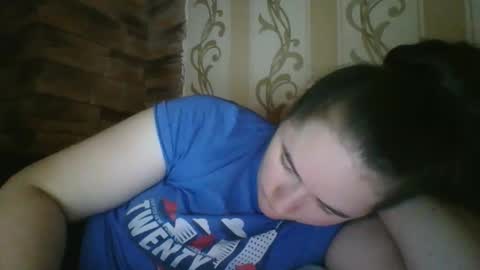 skyressie333 online show from 11.18.25