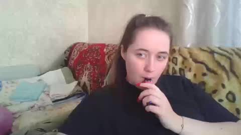 skyressie333 online show from 03.12.26