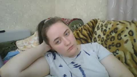 skyressie333 online show from 03.17.26