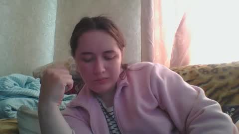 skyressie333 online show from 04.14.26