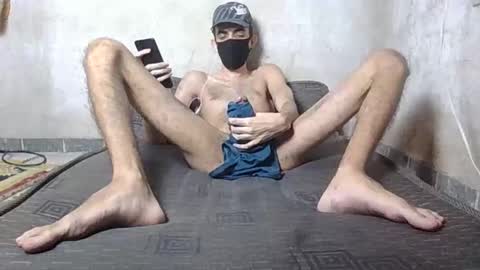 Snapshot of slimdestroyer chatting on 02.19.25 slimdestroyer online show from 02.19.25