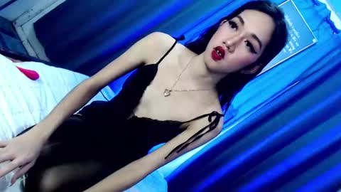 just call me aryana online show from 12.28.24