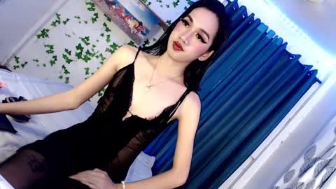 just call me aryana online show from 01.07.25