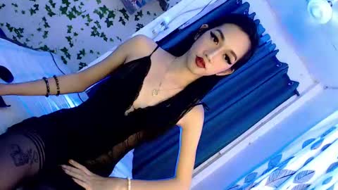 just call me aryana online show from 01.08.25