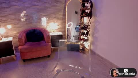 smi_samara online show from 11.19.25