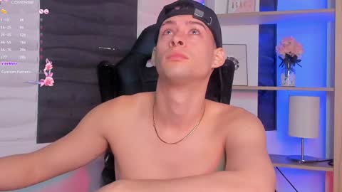 Snapshot of smiith_jade chatting on 12.08.24 Jade Smiith online show from 12.08.24