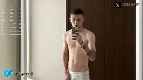 SMIT  online show from 03.11.26