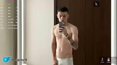 SMIT  online show from 03.13.26